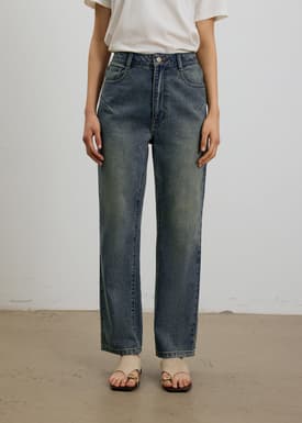 Suki Denim Slim Illusion Straight Leg Jeans